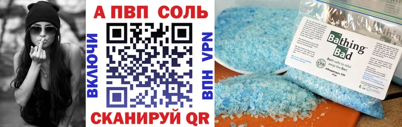 Виды наркотиков купить Закаменск КОКАИН  Канабис  МЕФ  Гашиш 