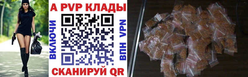 MEGA сайт  Закаменск  А ПВП Соль 