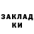 Amphetamine Розовый HighwayPatrolman