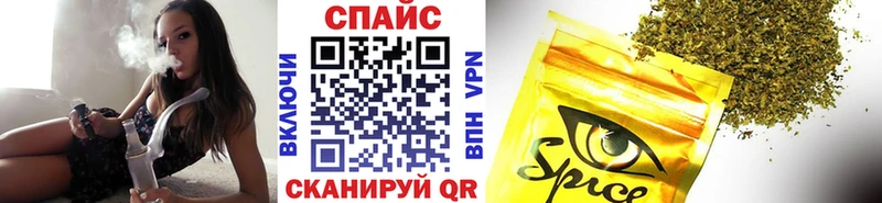 ОМГ ОМГ ССЫЛКА  Закаменск  БУТИРАТ бутандиол 