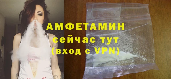 эйфоретик Богданович