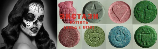 первитин Валуйки