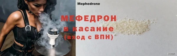 гидра Бутурлиновка