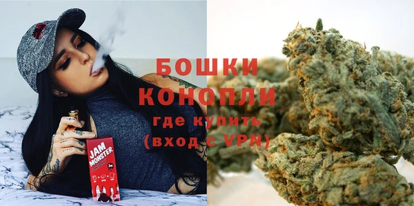 первитин Валдай