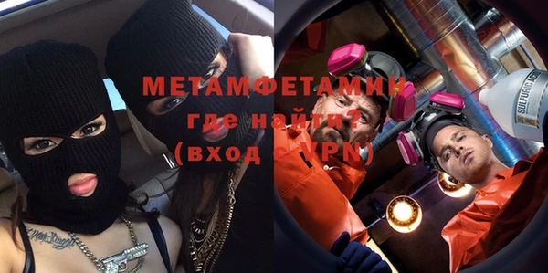 а пвп мука Ветлуга