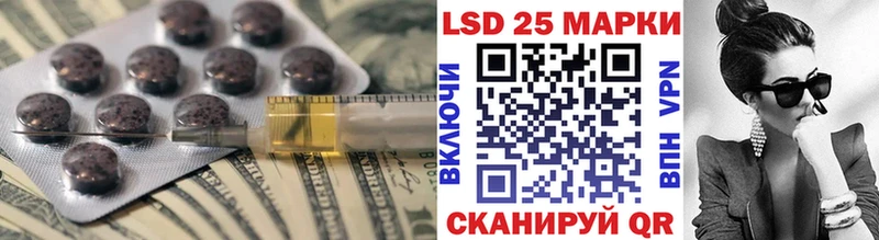где купить наркоту  Закаменск  Лсд 25 экстази кислота 