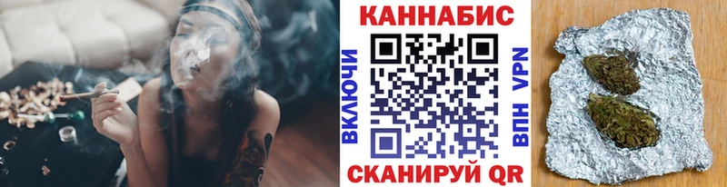 Шишки марихуана OG Kush  где найти наркотики  Закаменск 
